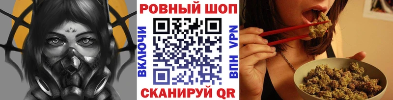 ГАШ Устюжна