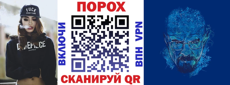 цена   mega сайт  АМФЕТАМИН Premium  Устюжна 