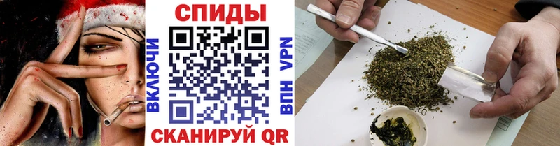 БУТИРАТ оксибутират  мега ссылки  Устюжна 