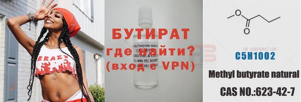 меф Пересвет