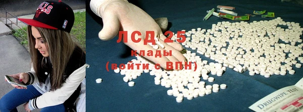меф VHQ Абинск