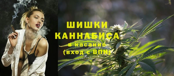 меф VHQ Абинск