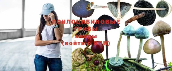 меф VHQ Абинск