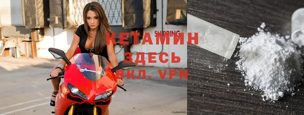 винт Пестово