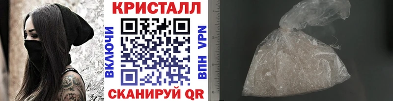 Первитин мет Устюжна