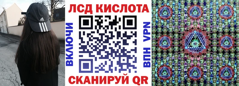 даркнет сайт Устюжна Марки 25I-NBOMe 1,5мг